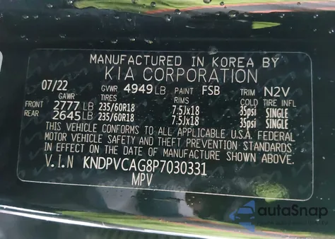 2023 Kia Sportage Hybrid Ex из США, поврежденный, VIN KNDPVCAG8P7030331